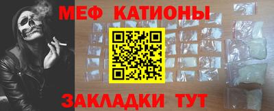 амф Бузулук
