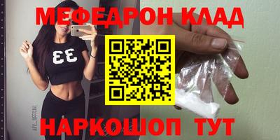 дмт Бугуруслан