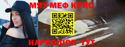 амф Бузулук