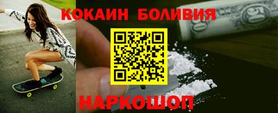 дмт Бугуруслан