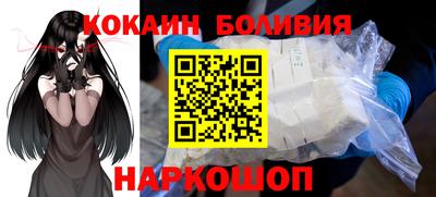 дмт Бугуруслан