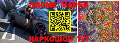 прущая мука Будённовск