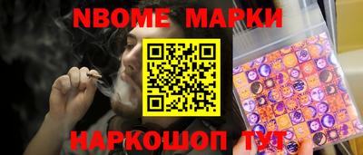 амф Бузулук