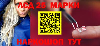 дмт Бугуруслан