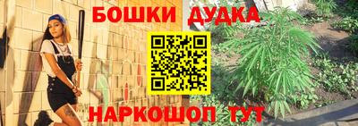 амф Бузулук