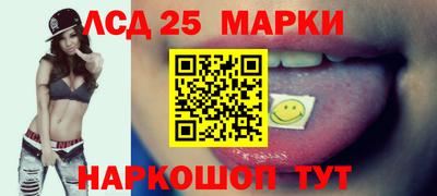 дмт Бугуруслан