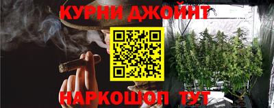 дмт Бугуруслан