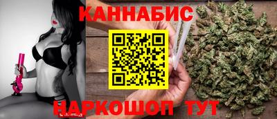 амф Бузулук