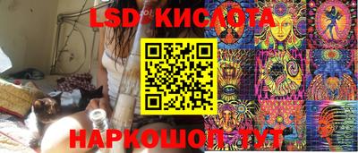 прущая мука Будённовск