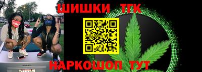 амф Бузулук