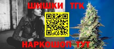 дмт Бугуруслан