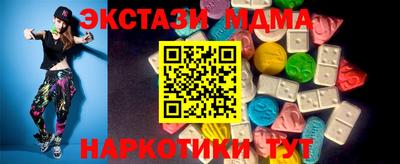 прущая мука Будённовск