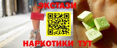 дмт Бугуруслан