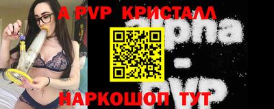 амф Бузулук
