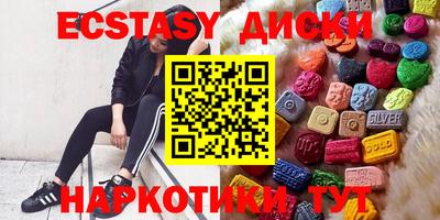 прущая мука Будённовск