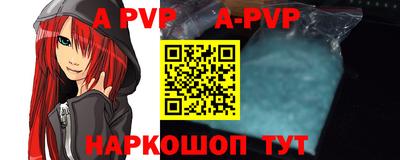 амф Бузулук