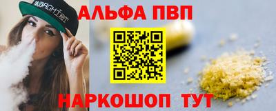 амф Бузулук