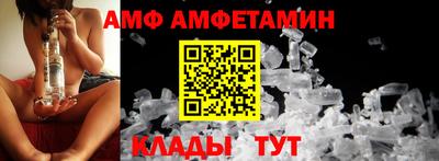 дмт Бугуруслан