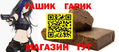 амф Бузулук