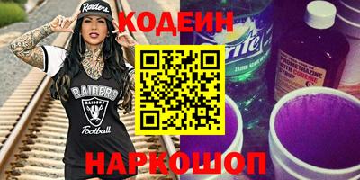 амф Бузулук