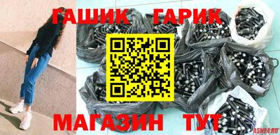 дмт Бугуруслан