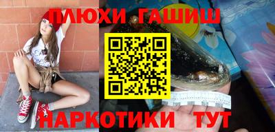 амф Бузулук