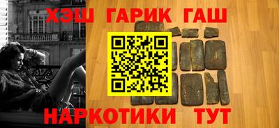 прущая мука Будённовск