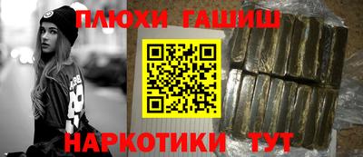 дмт Бугуруслан