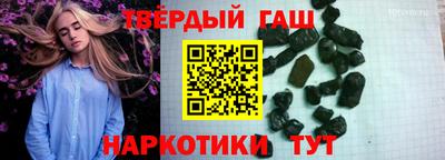 прущая мука Будённовск