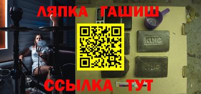 дмт Бугуруслан