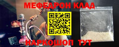 дмт Бугуруслан