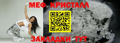 дмт Бугуруслан